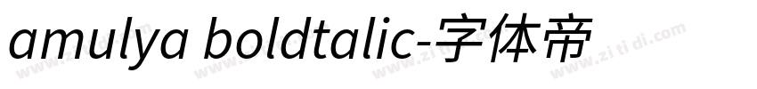 amulya boldtalic字体转换